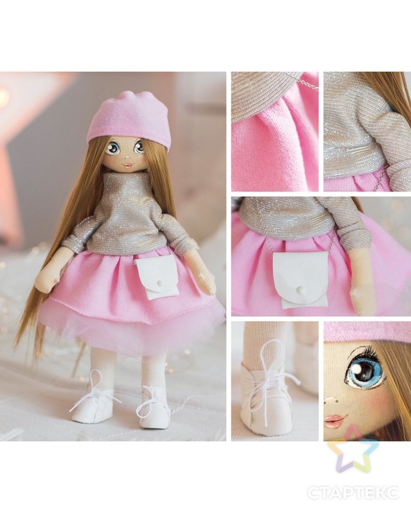 Интерьерная кукла «Долли», набор для шитья, 18.9 × 22.5 × 2.5 см арт. СМЛ-9529-1-СМЛ3358216 4