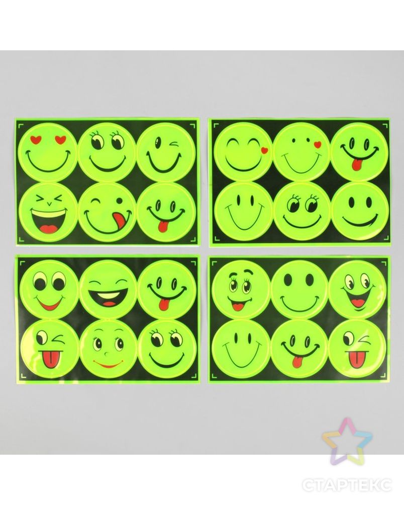 бирка круглая для хенд мейд. Devente "звездочки" 9*16 см. этикетки 6х6. набор 4 штуки надпись. 6 штук этикетка.