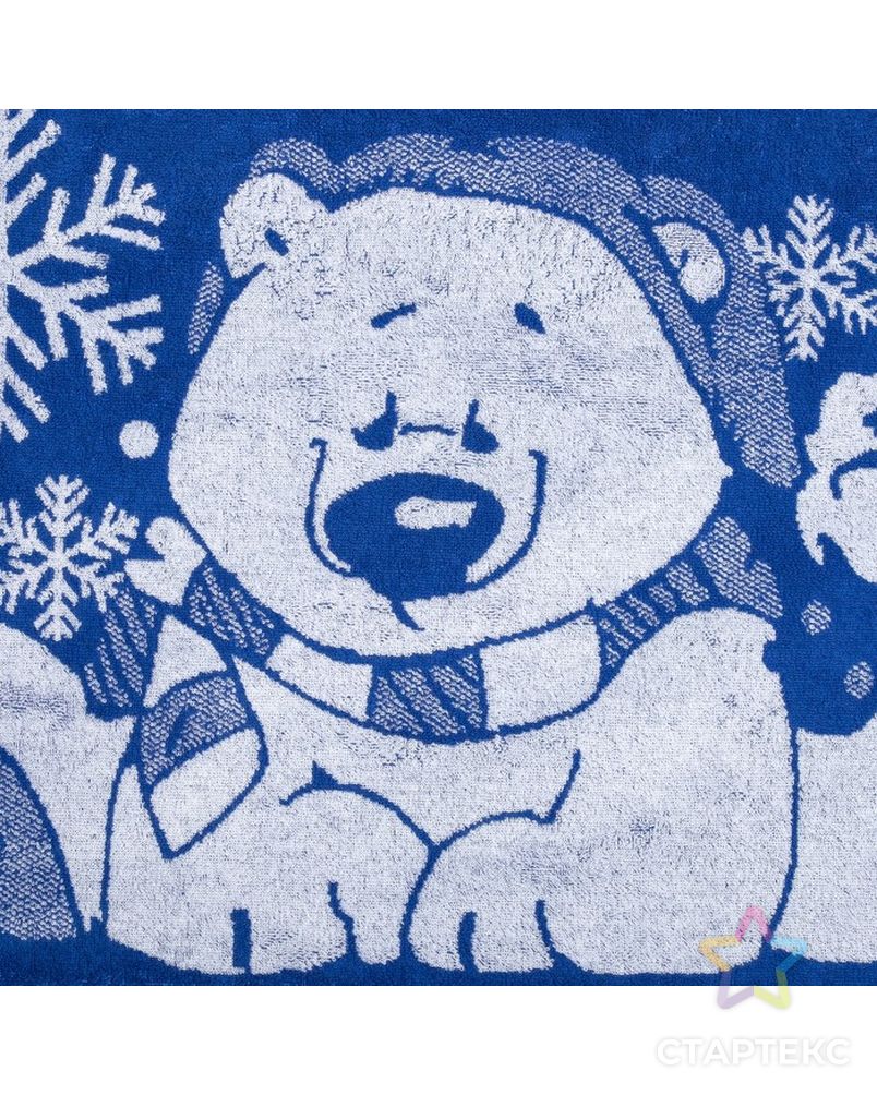 Полотенце махровое "New year bear" ПЛ-2602-3497, синий 50х90 см хл100% 420 гр/м арт. СМЛ-9721-1-СМЛ3370918