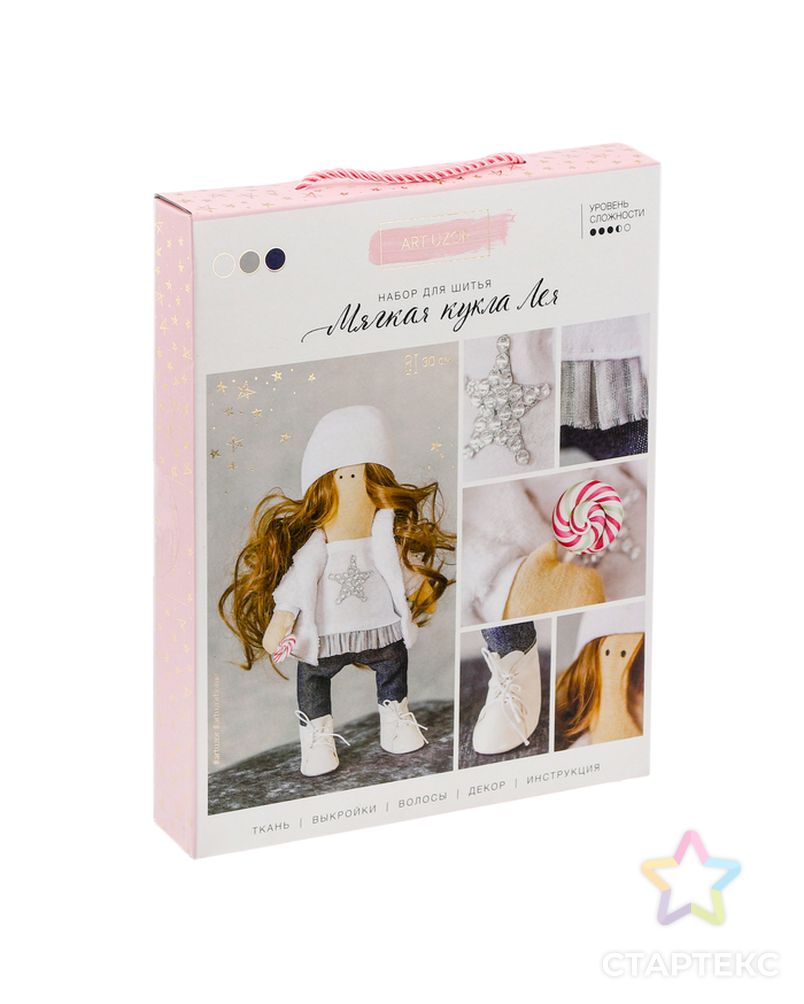 Интерьерная кукла «Лея», набор для шитья, 18.9 × 22.5 × 2.5 см арт. СМЛ-9795-1-СМЛ3378933 1
