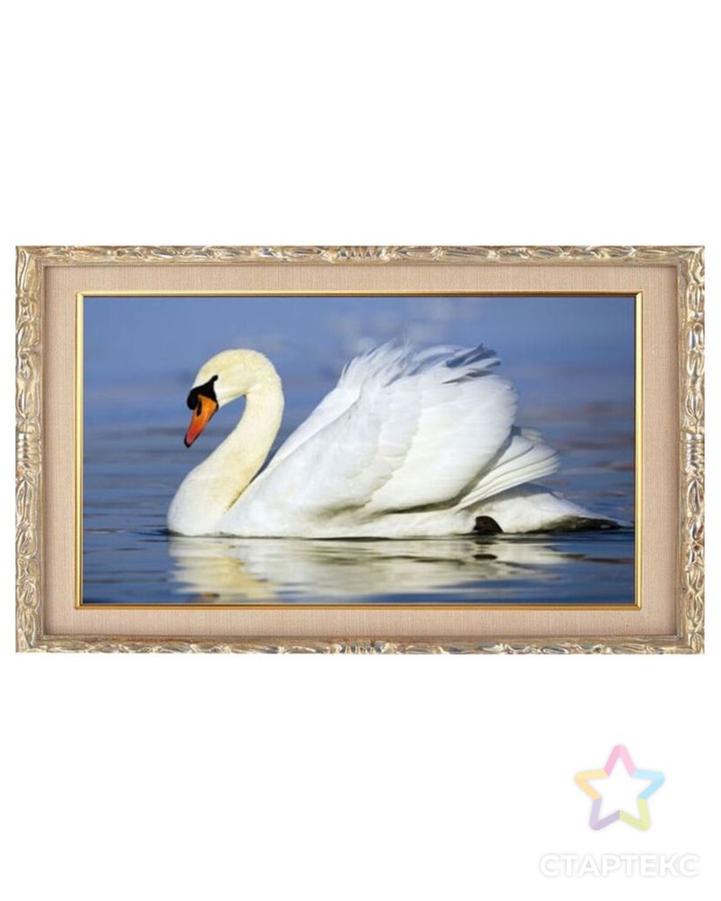Алмазная мозаика "Лебедь", 18 цветов арт. СМЛ-9845-1-СМЛ3383999 1