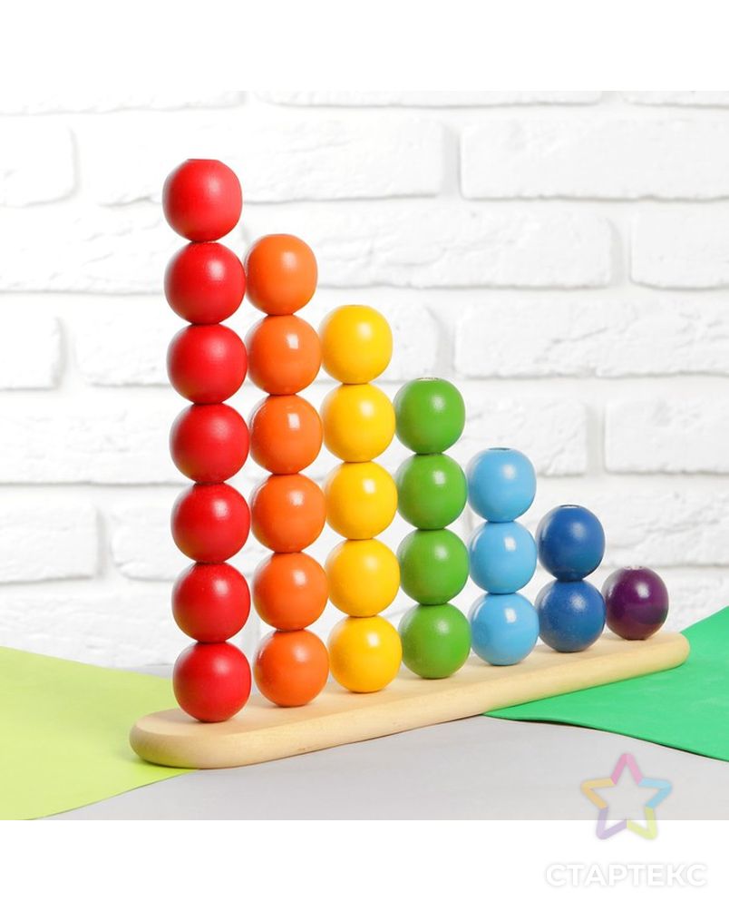 Пирамидка «Абака радуга с шариками», шарик: 3,2 см арт. СМЛ-107593-1-СМЛ0003384621 1