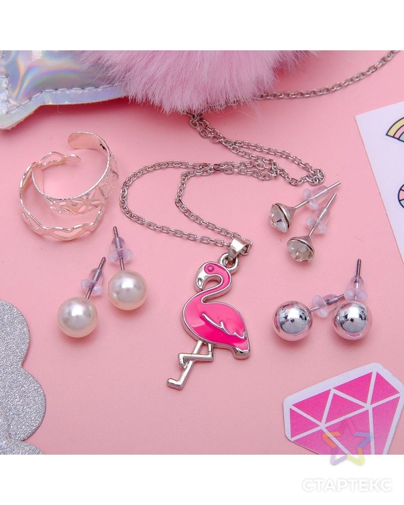Гарнитур 6 предметов: 3 пары пуссет, кулон, 2 кольца "Фламинго", цвет розовый в серебре, 45 см арт. СМЛ-9888-1-СМЛ3385797 2