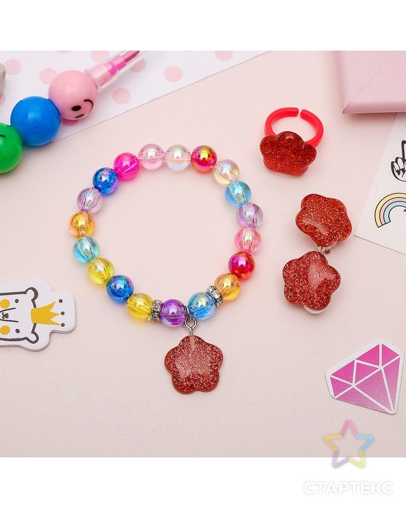 Набор детский 3 предмета: клипсы, браслет, кольцо, лютики, цветной арт. СМЛ-21769-1-СМЛ3397944 2