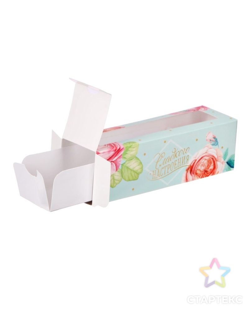Коробка для макарун «Сладкого настроения», 5.5 × 18 × 5.5 см арт. СМЛ-55578-1-СМЛ0003400713 2