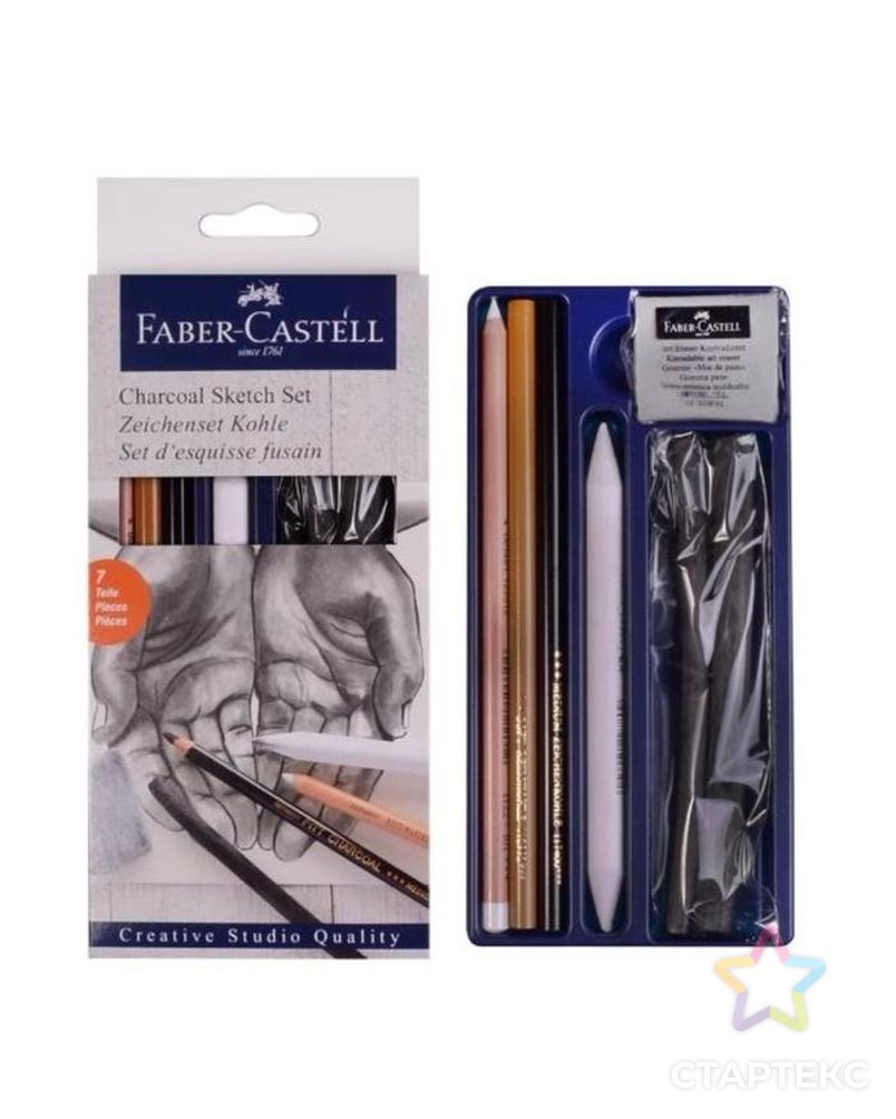 Набор художественный Faber-Castell "Уголь" 7 предметов (2 штуки древесного угля PITT (6 — 11 мм), угольный карандаш PITT Medium, мягкий угольный карандаш, белый угольный карандаш, ластик-кляча, растушёвка) арт. СМЛ-204410-1-СМЛ0003406335 1