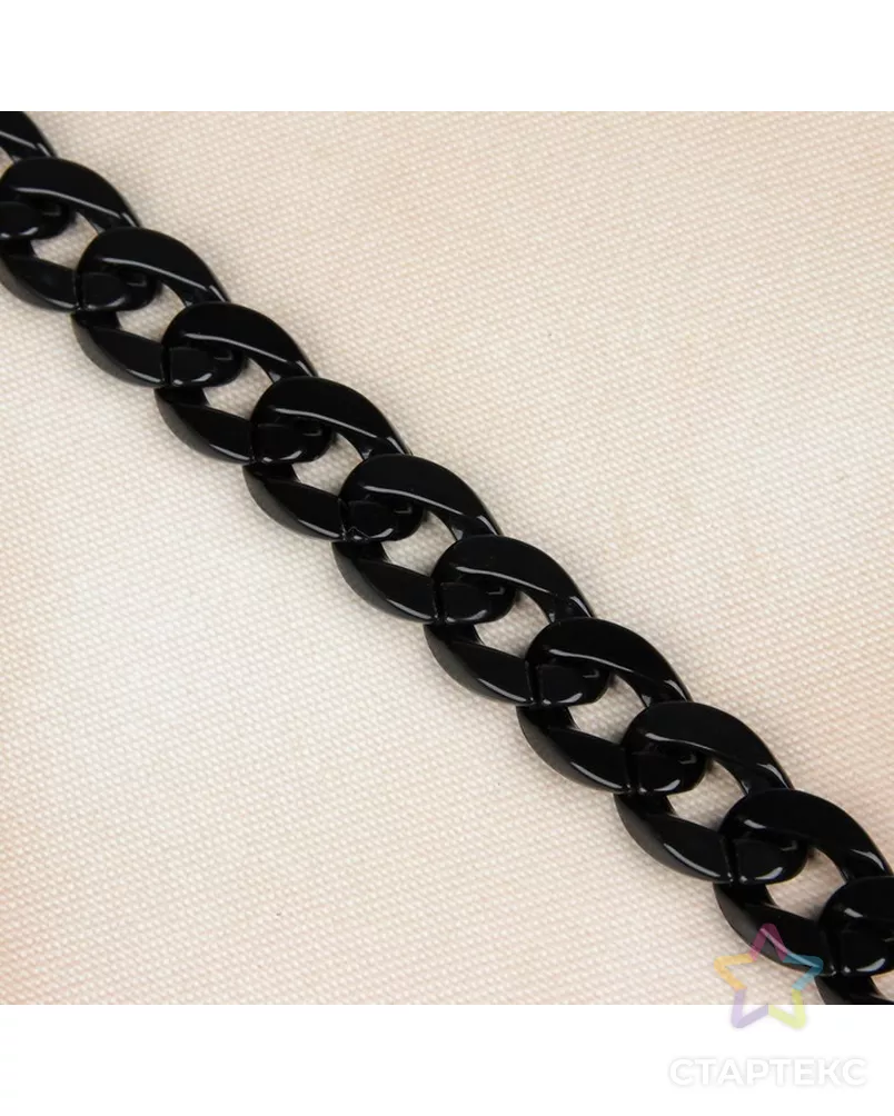 Цепочка для сумки, 1,5х2,1см, дл.120см 1шт арт. СМЛ-21937-1-СМЛ3414145 - рис. 1