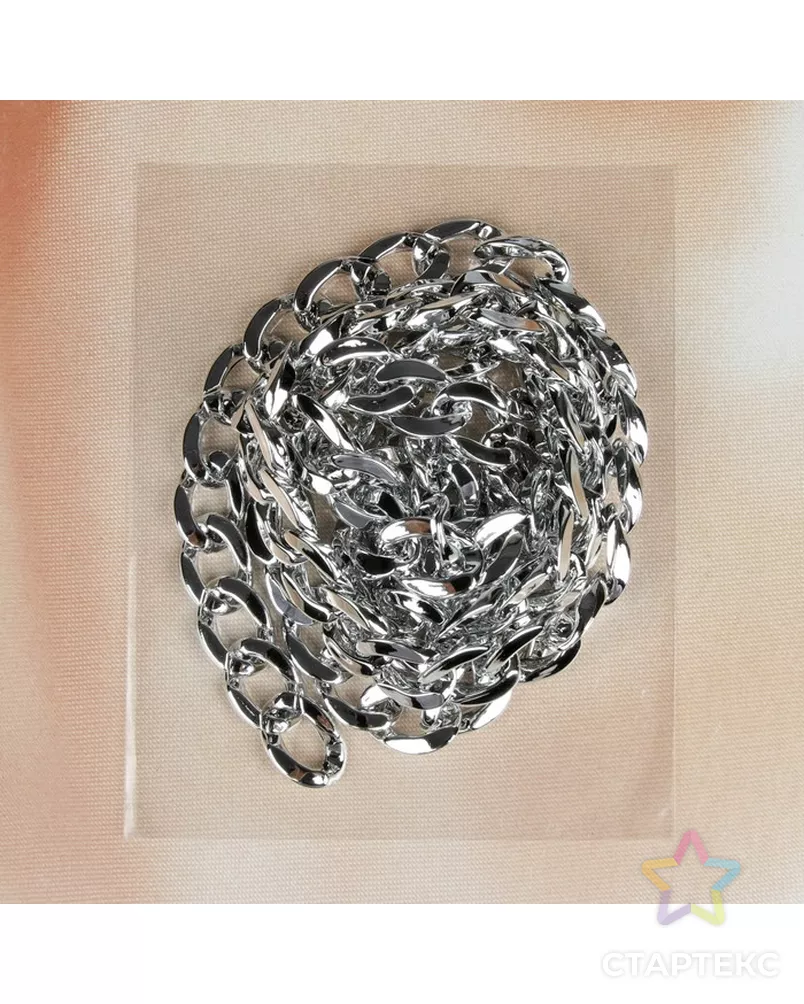 Цепочка для сумки, 1,5х2,1см, дл.120см 1шт арт. СМЛ-21937-3-СМЛ3414149 - рис. 3