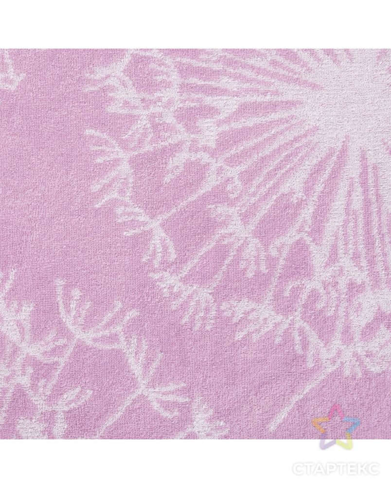 Полотенце махровое "Этель" Невесомость, цвет лаванда, 70х130 см, 100% хл, 420 г/м² арт. СМЛ-21051-2-СМЛ0003416964