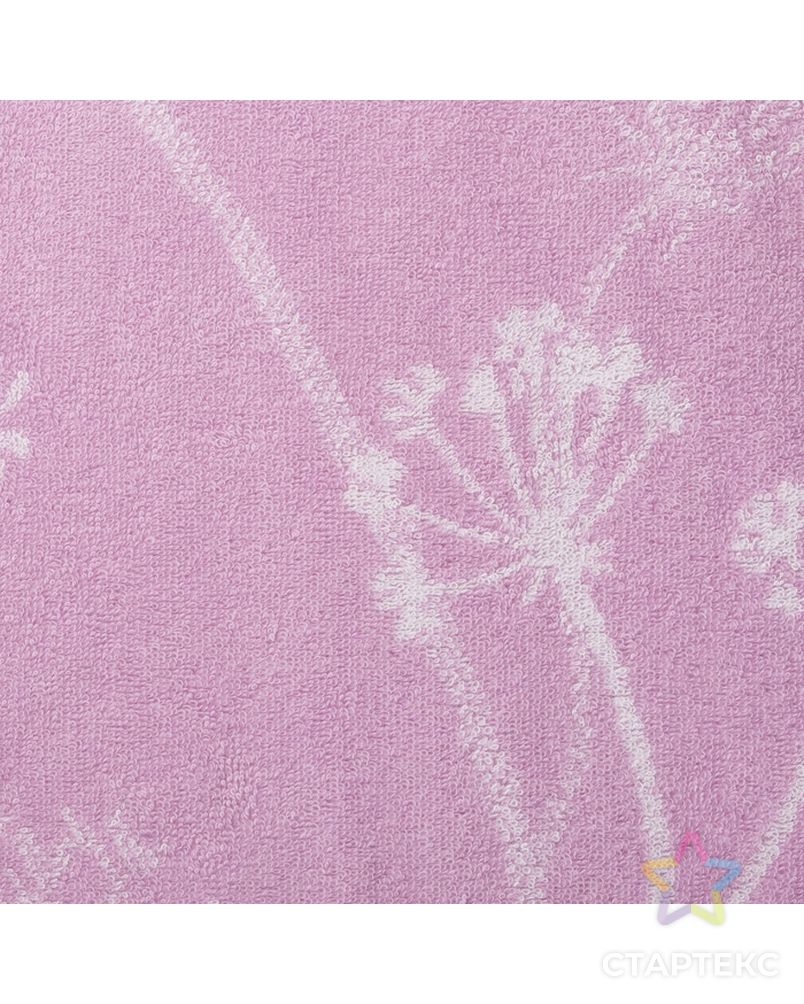 Полотенце махровое "Этель" Зонтики, цвет лаванда, 70х130 см, 100% хл, 420 г/м² арт. СМЛ-21049-2-СМЛ0003416968 2
