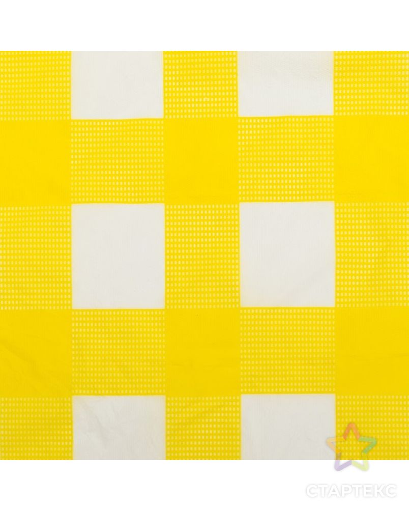 Скатерть для дачи Хозяюшка Клетка, цвет жёлтый 160×160 см арт. СМЛ-10138-1-СМЛ3419561 2