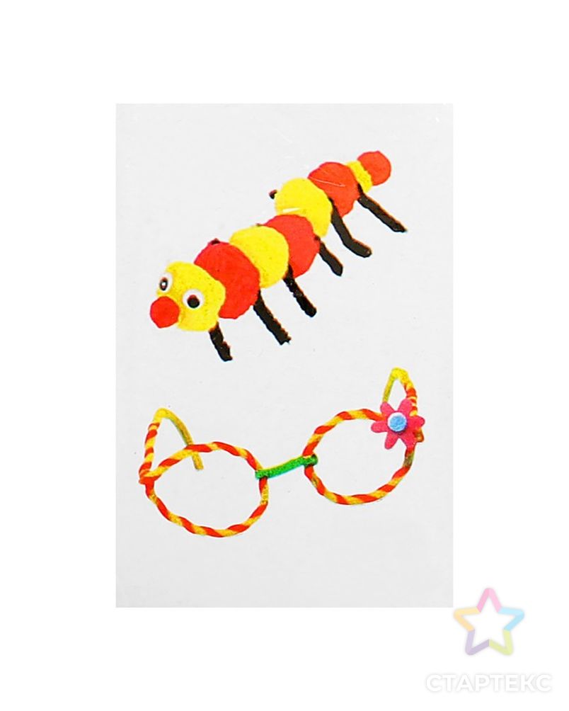 Набор для создания игрушки из меховых палочек и помпошек "Гусеница и очки" арт. СМЛ-10181-1-СМЛ3429738 1