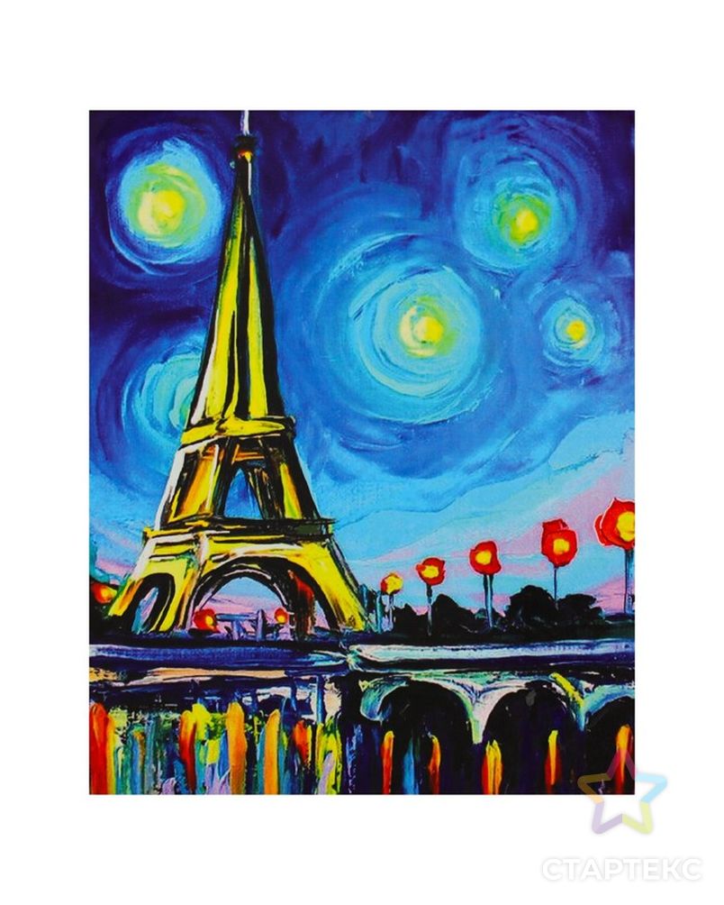 Алмазная картина "Огни Парижа" арт. СМЛ-10185-1-СМЛ3430123 1