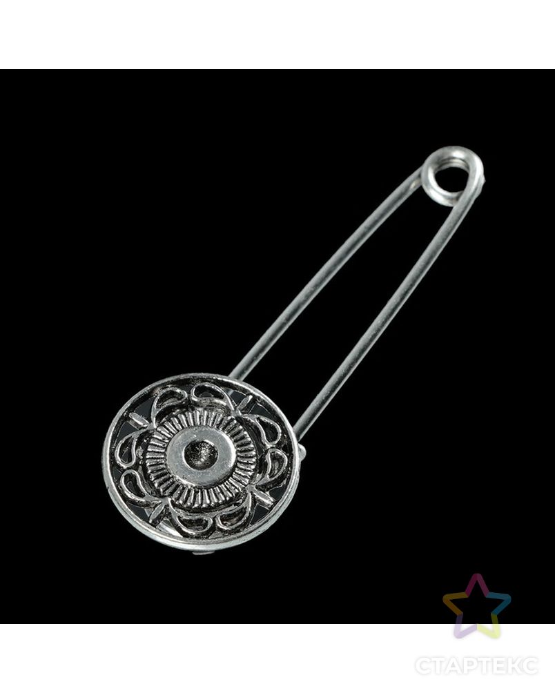Декор металл для творчества "Булавка с резным кругом" серебро (А15481) 5,3х2 см арт. СМЛ-10221-1-СМЛ3435855 2