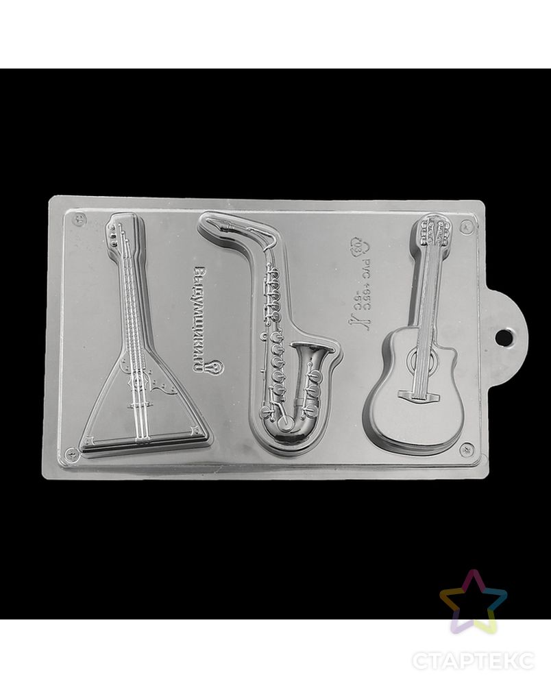 Пластиковая форма для мыла "Музыкальные  инструменты" 14х6х2,2, 14х7,5х2, 14х5,5х2,5 см арт. СМЛ-26240-1-СМЛ3436447 2