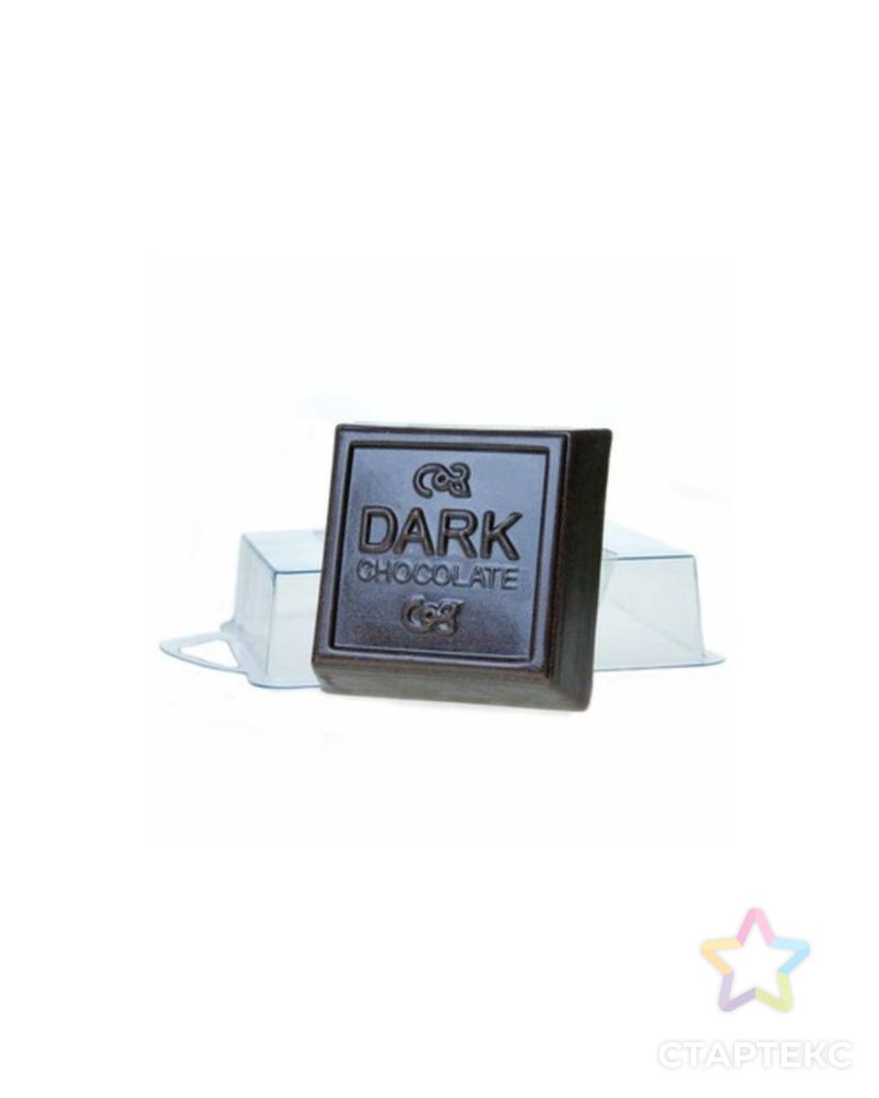 Пластиковая форма для мыла "Темный шоколад" 6,5х6,5х2,5 см арт. СМЛ-31226-1-СМЛ3436452 1