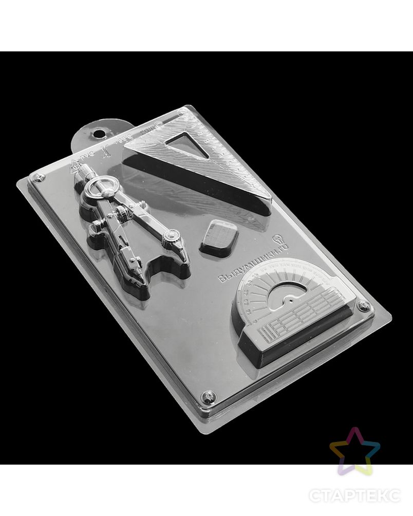 Пластиковая форма для мыла 3D "Школьный набор" арт. СМЛ-10234-1-СМЛ3436463 3