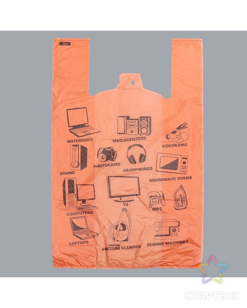 Пакет "Электроника оранжевый", полиэтиленовый, майка, 40 х 63 см, 16 мкм арт. СМЛ-54591-1-СМЛ0003445377 1