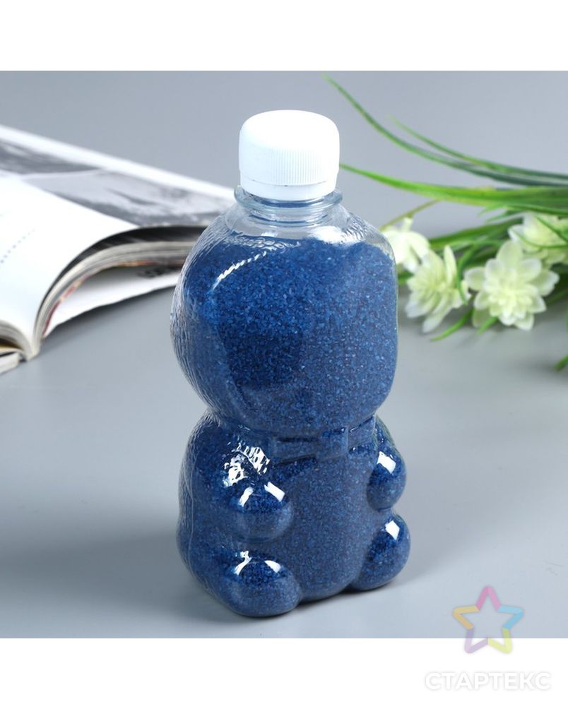 Песок цветной в бутылках "Тёмно-синий" 500 гр МИКС арт. СМЛ-26245-1-СМЛ3445621 3