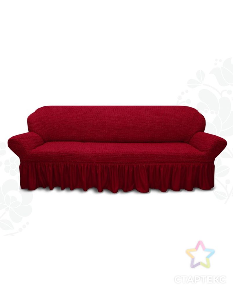 Чехол для мягкой мебели диван 3-х местный 6055, трикотаж, 100% п/э, упаковка микс арт. СМЛ-26248-1-СМЛ3447942 1
