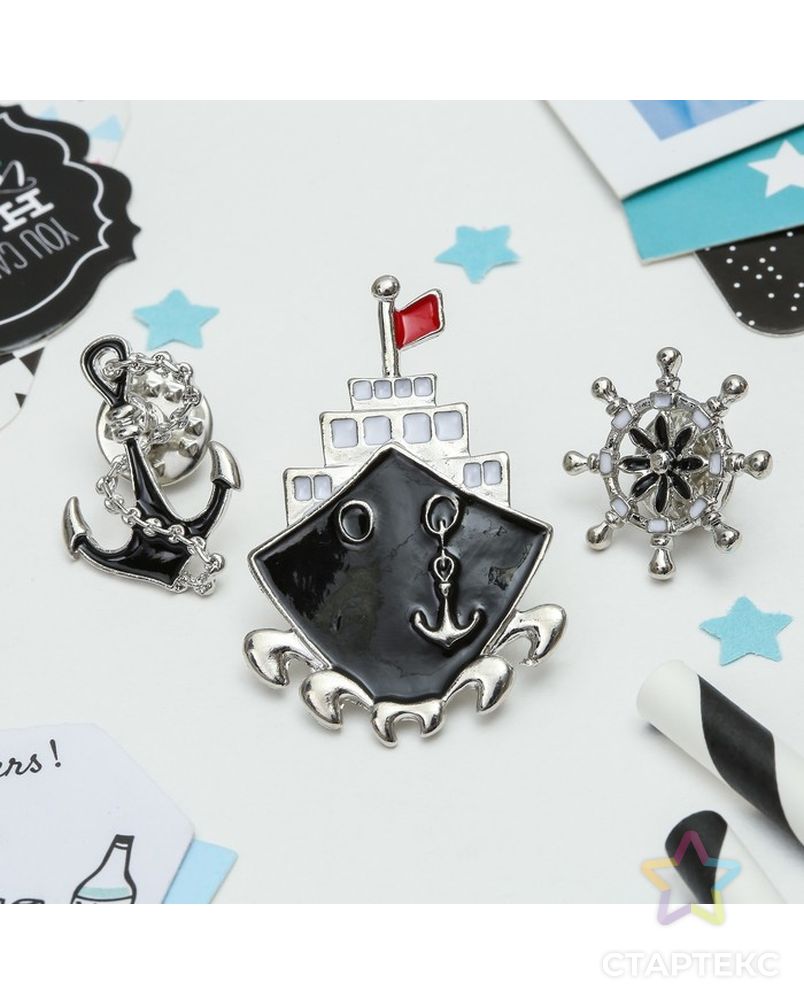 Набор значков "Морское путешествие", цвет черный в серебре арт. СМЛ-29603-1-СМЛ3448421