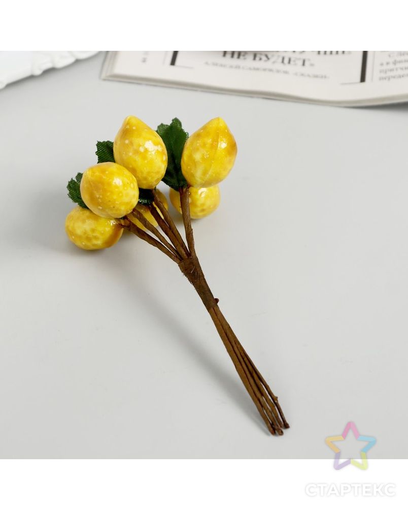 Декор для творчества "Лимончики" 11 см (1 набор=1 букету) в букете 6 плодов арт. СМЛ-26262-1-СМЛ3455683 3