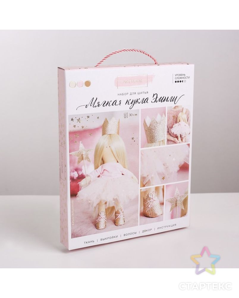 Интерьерная кукла «Эмили», набор для шитья, 18 × 22.5 × 3 см арт. СМЛ-10714-1-СМЛ3474209 1