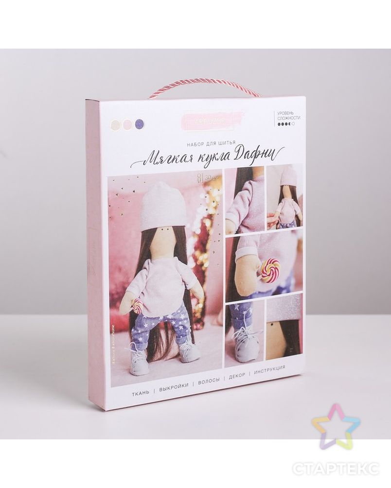Интерьерная кукла «Дафни», набор для шитья, 18 × 22.5 × 2.5 см арт. СМЛ-10716-1-СМЛ3474211 1