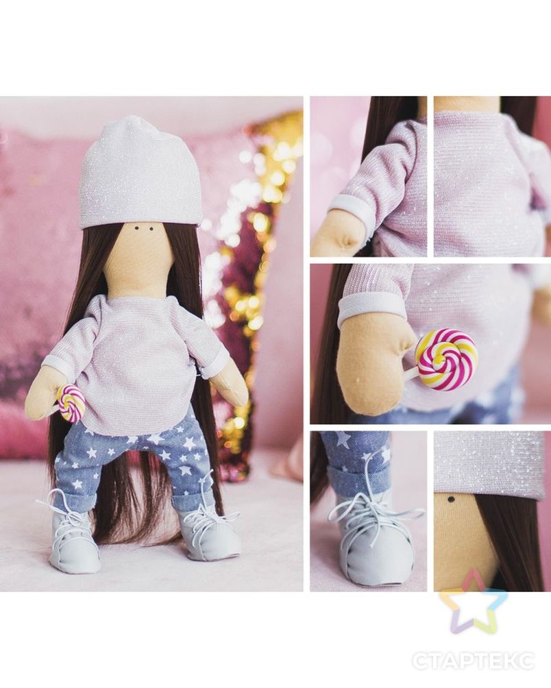 Интерьерная кукла «Дафни», набор для шитья, 18 × 22.5 × 2.5 см арт. СМЛ-10716-1-СМЛ3474211