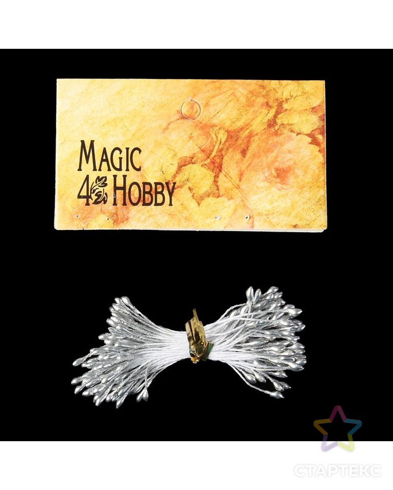 Тычинки Magic 4 Hobby 203-03 (набор 86 шт) арт. СМЛ-10755-1-СМЛ3475532