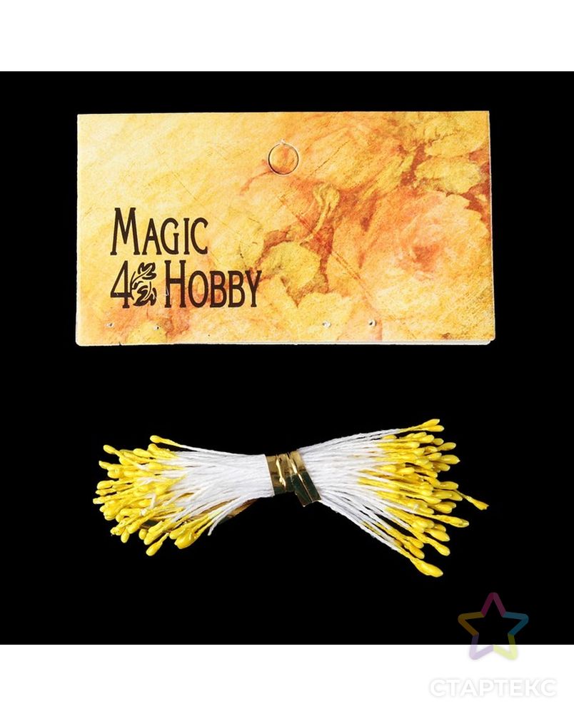 Тычинки Magic 4 Hobby 203-15 (набор 50 шт) арт. СМЛ-10757-1-СМЛ3475544