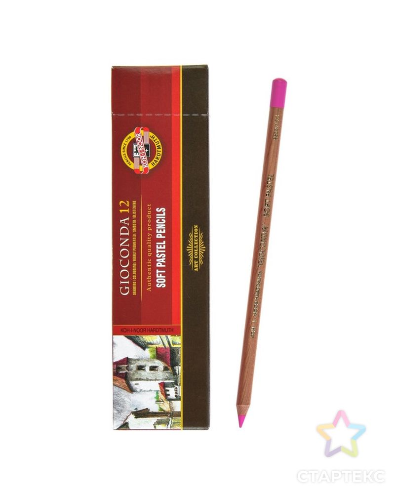 Пастель сухая в карандаше Koh-I-Noor GIOCONDA 8820/15 Soft Pastel, розовая арт. СМЛ-204444-1-СМЛ0003479787 1