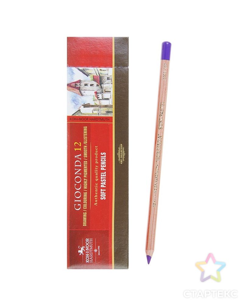Пастель сухая в карандаше Koh-I-Noor GIOCONDA 8820/182 Soft Pastel, тёмно-фиолетовая арт. СМЛ-204452-1-СМЛ0003479830 1