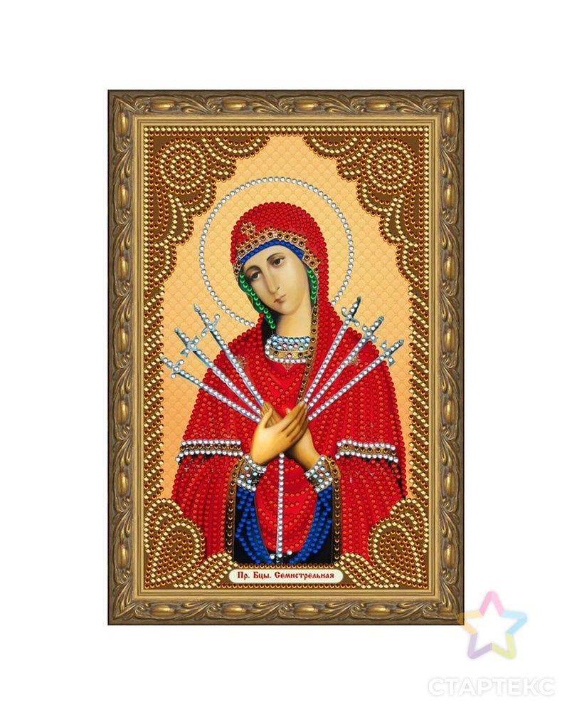 Картина со стразами "Пресвятая Богородица семистрельная" арт. СМЛ-26289-1-СМЛ3482310