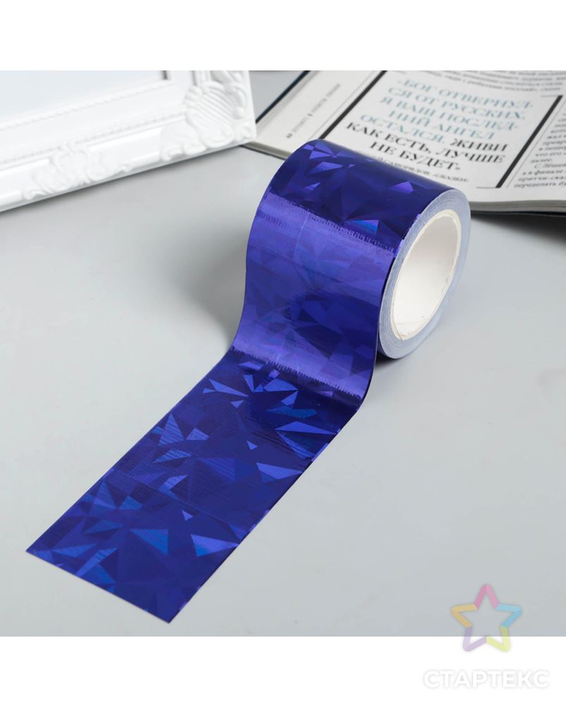 Клейкая лента пластик "Голографический рисунок - синий" ширина 4,8 см намотка 5 метров арт. СМЛ-10975-1-СМЛ3491074 3