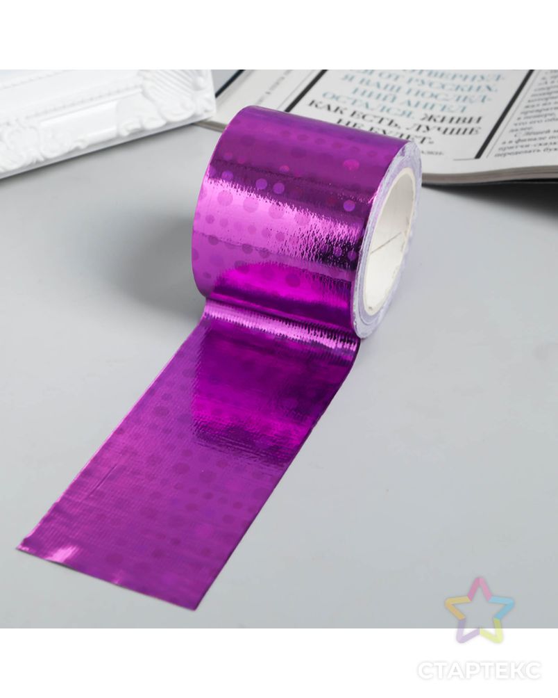 Клейкая лента пластик "Голографический рисунок - фиолет" ширина 4,8 см намотка 5 метров арт. СМЛ-10976-1-СМЛ3491095