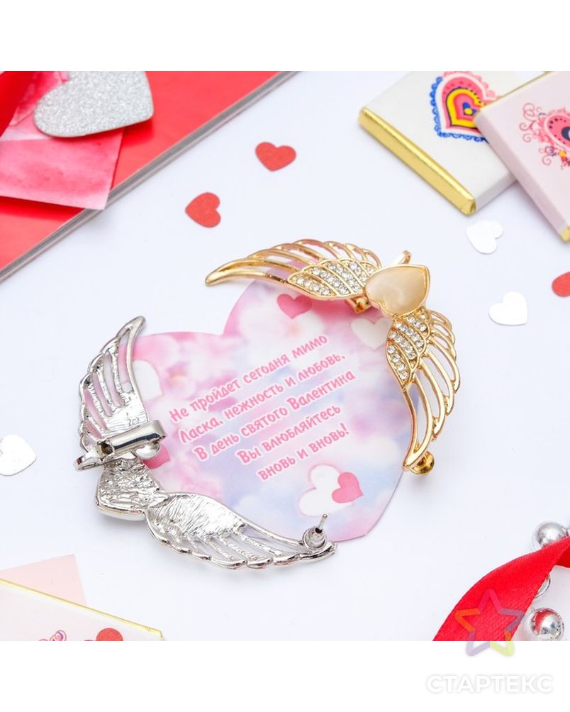 Набор серьга Каффа+открытка, сердце с крыльями, цвет МИКС арт. СМЛ-11076-1-СМЛ3494186