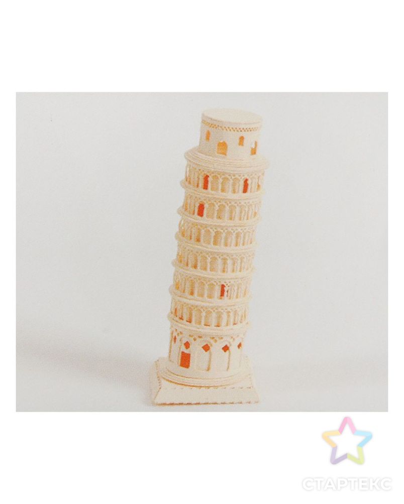 Модель 3D "Пизанская башня" из бумаги с лазерной резкой арт. СМЛ-11092-1-СМЛ3495233 1
