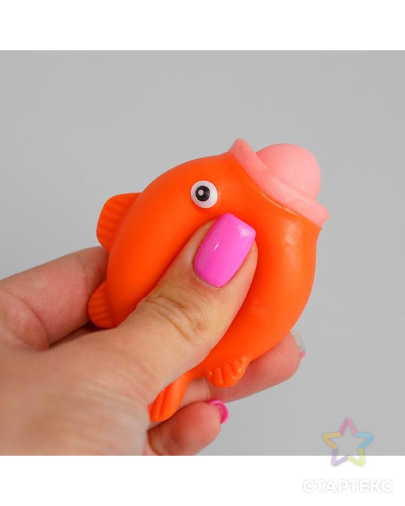 Резиновая игрушка антистресс. Игрушка - антистресс рыбка. Резиновые рыбки игрушки. Игрушка-мялка.