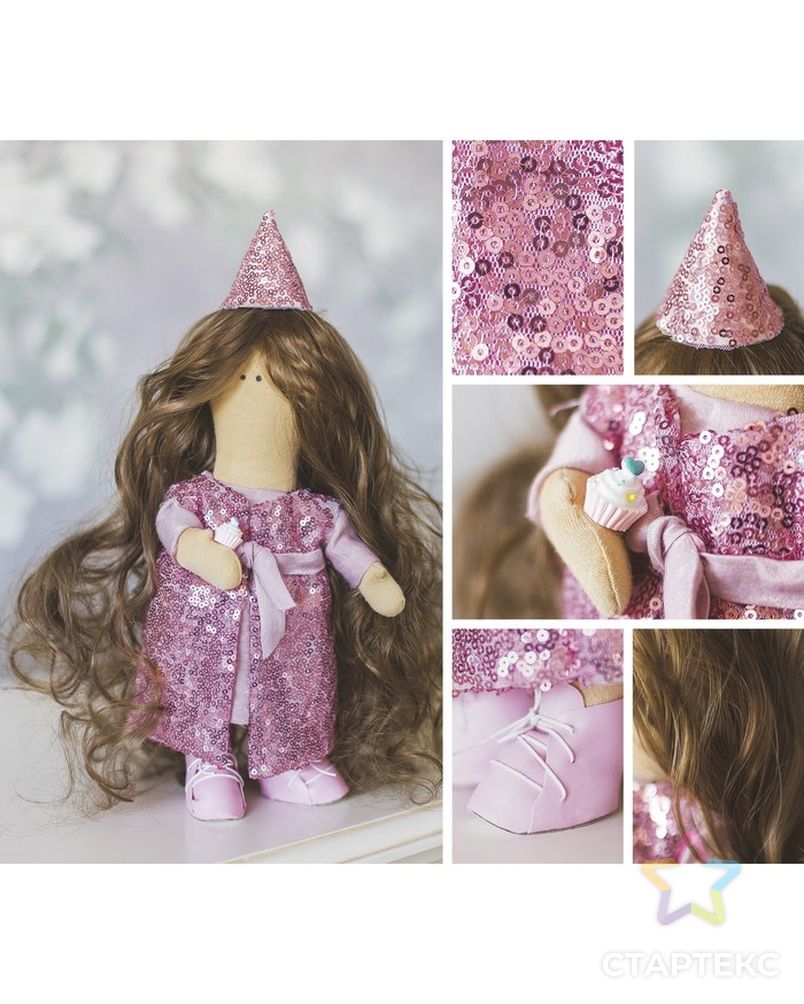 Интерьерная кукла «Брайт», набор для шитья, 18 × 22.5 × 3 см арт. СМЛ-11179-1-СМЛ3504429