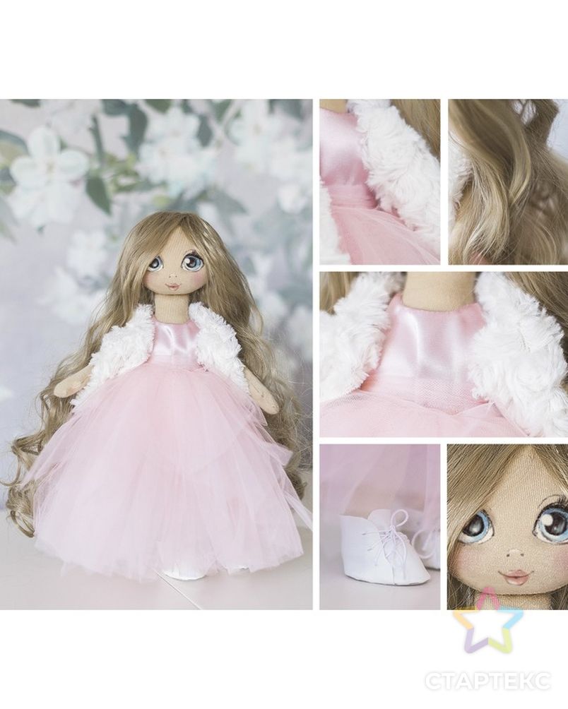 Заказать Интерьерная кукла «Шанталь», набор для шитья, 18 × 22.5 × 3 см арт. СМЛ-29054-1-СМЛ3504433 в Новосибирске