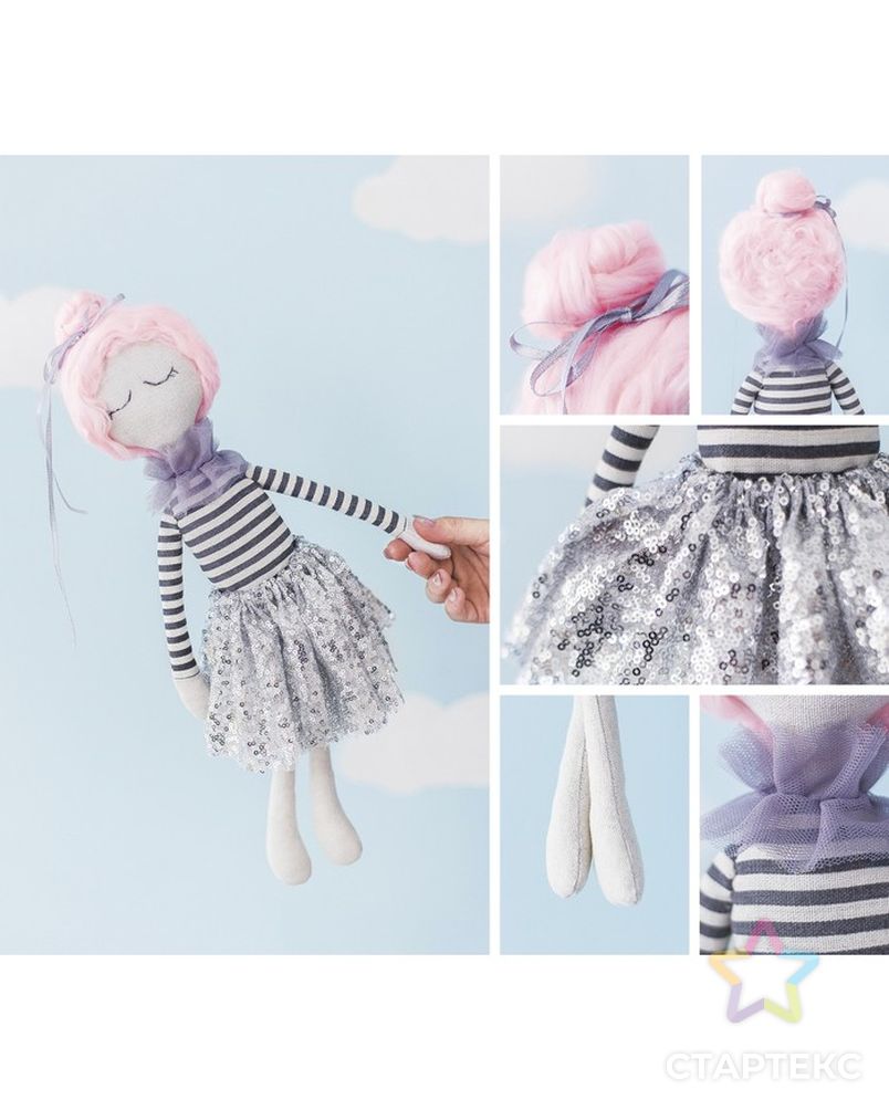 Интерьерная кукла «Ханна», набор для шитья, 18 × 22.5 × 2 см арт. СМЛ-11180-1-СМЛ3504436