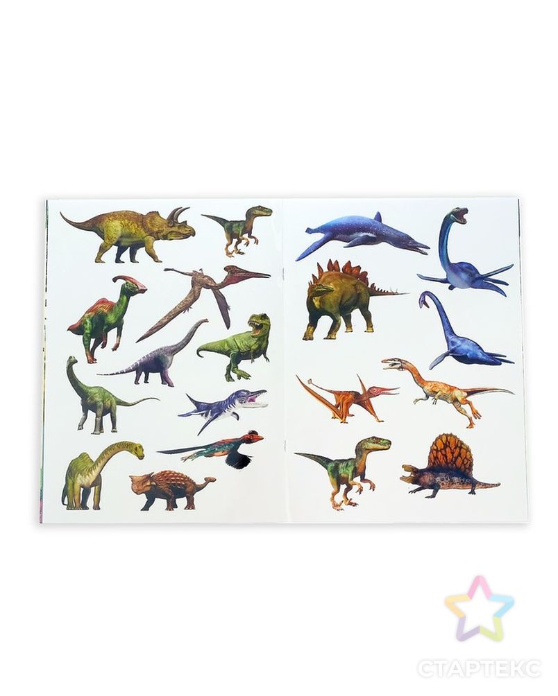 Наклейки «Моя первая энциклопедия. Динозавры», формат А4, 8 стр. + плакат арт. СМЛ-204743-1-СМЛ0003513587 3