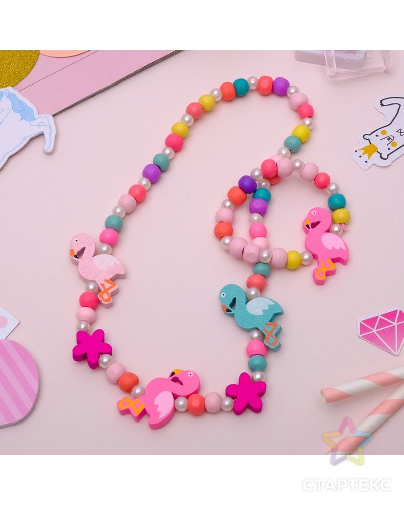Набор детский "Выбражулька" 2 предмета: бусы, браслет, фламинго, цветной арт. СМЛ-11249-1-СМЛ3515670 1