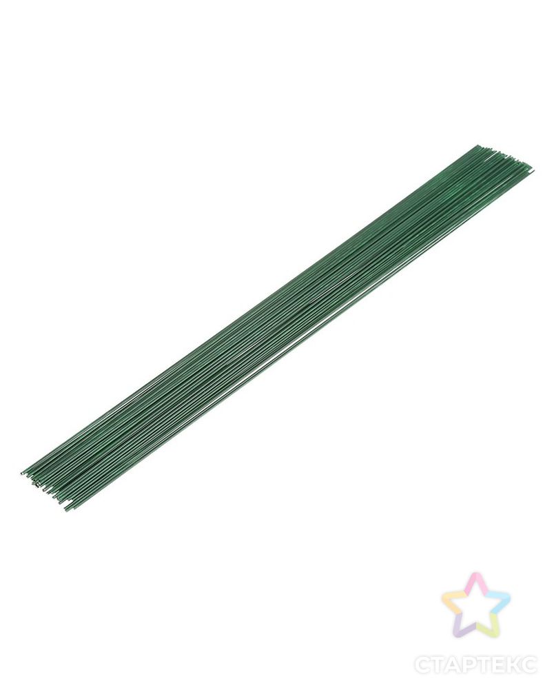 Проволока для изготовления искусственных цветов "Зелёная" 40 см сечение 1,2 мм арт. СМЛ-26299-1-СМЛ3517016 1