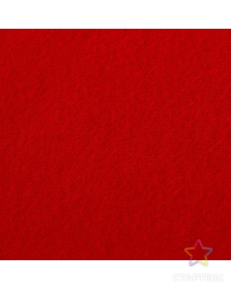 Плед «Экономь и Я» Красный 150х130 см арт. СМЛ-176118-2-СМЛ0003528536 2