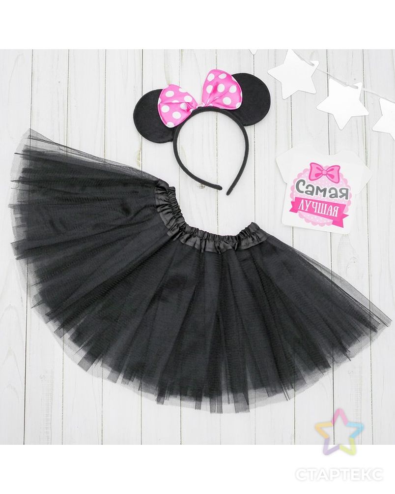 Карнавальный костюм для девочек "Мышка Нана" юбка, ободок, термонаклейка арт. СМЛ-120812-1-СМЛ0003536703 4