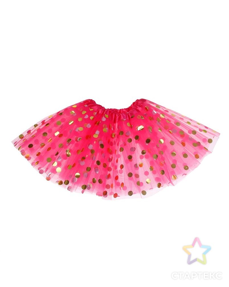 Карнавальная юбка «Горох», 3-х слойная, 4-6 лет, цвет розовый арт. СМЛ-98215-1-СМЛ0003538150 1