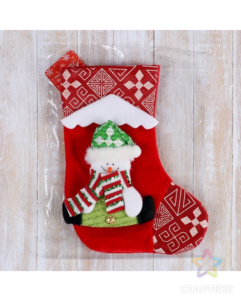Носок для подарков "Снежный дом" 18,5*26 см, снеговик арт. СМЛ-59717-1-СМЛ0003544082 2