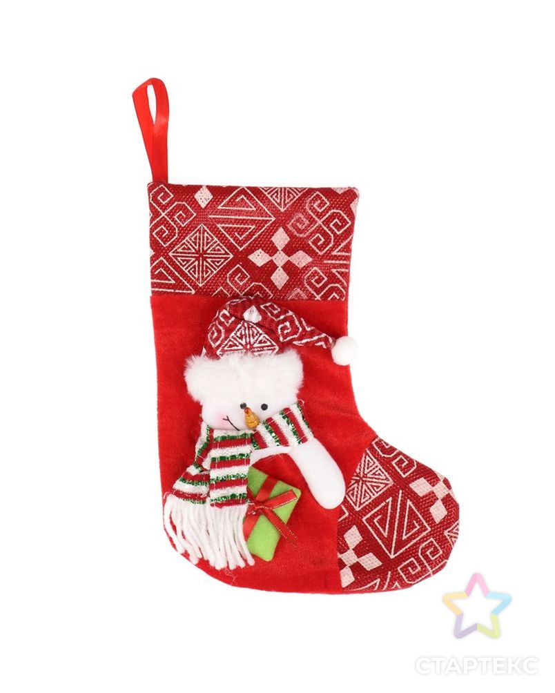 Носок для подарков "Подарочек" 18,5*26 см, снеговик красный арт. СМЛ-59719-1-СМЛ0003544084 3